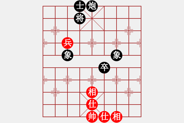 象棋棋譜圖片：率五進(jìn)一(9星)-和-大連玩童(9星) - 步數(shù)：190 