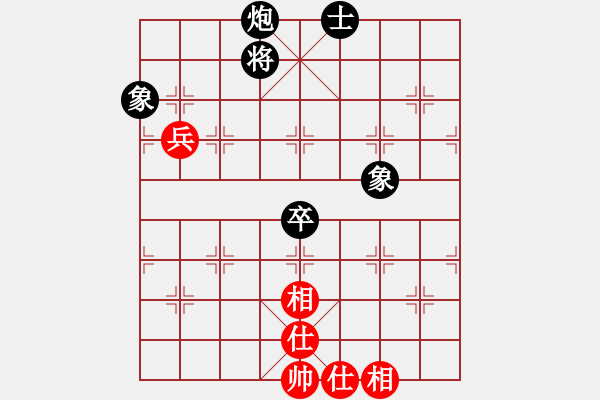 象棋棋譜圖片：率五進(jìn)一(9星)-和-大連玩童(9星) - 步數(shù)：200 