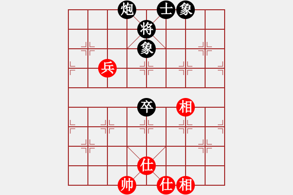 象棋棋譜圖片：率五進(jìn)一(9星)-和-大連玩童(9星) - 步數(shù)：210 