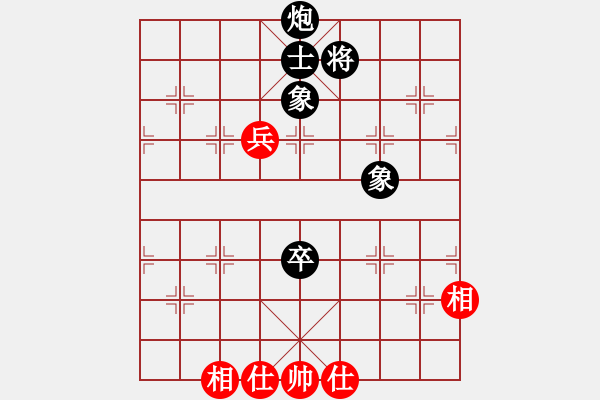 象棋棋譜圖片：率五進(jìn)一(9星)-和-大連玩童(9星) - 步數(shù)：230 