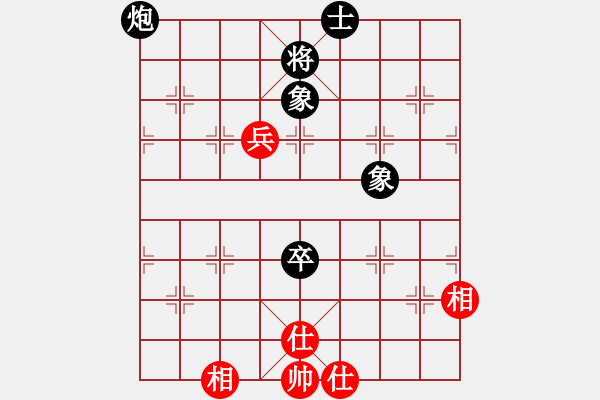 象棋棋譜圖片：率五進(jìn)一(9星)-和-大連玩童(9星) - 步數(shù)：240 