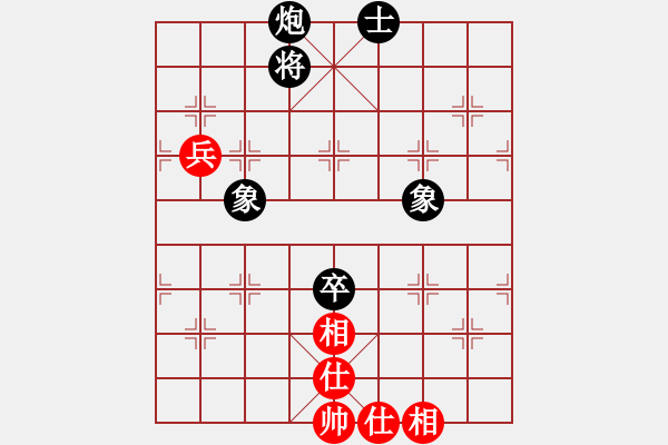 象棋棋譜圖片：率五進(jìn)一(9星)-和-大連玩童(9星) - 步數(shù)：248 