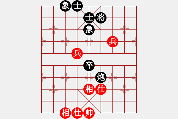 象棋棋譜圖片：率五進(jìn)一(9星)-和-大連玩童(9星) - 步數(shù)：70 