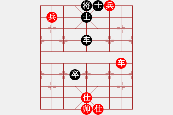 象棋棋谱图片：江苏常州璞悦缦宸队 董毓男 胜 浙江泰顺队 吴可欣 - 步数：160 