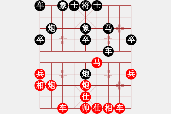 象棋棋譜圖片：騰中先勝方菲20190414已評注 - 步數(shù)：30 