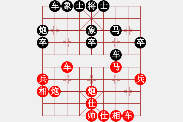 象棋棋譜圖片：騰中先勝方菲20190414已評注 - 步數(shù)：40 