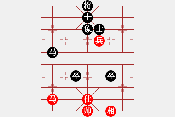 象棋棋譜圖片：向問天對布衣.pgn - 步數(shù)：105 