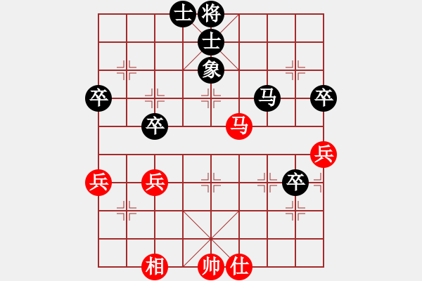 象棋棋譜圖片：向問天對布衣.pgn - 步數(shù)：60 