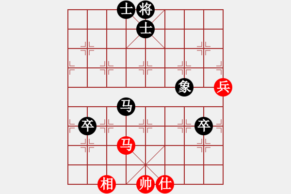 象棋棋譜圖片：向問天對布衣.pgn - 步數(shù)：90 