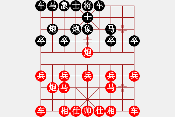 象棋棋譜圖片：第1輪 鄭 欣（先勝）劉玉武 - 步數(shù)：10 