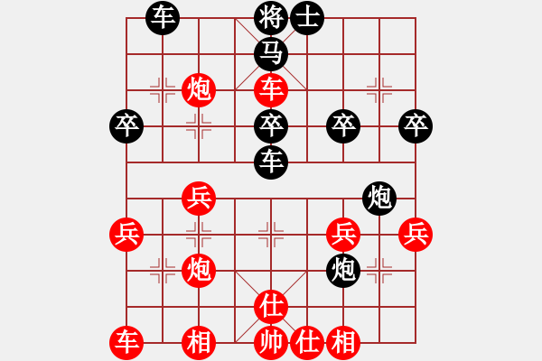 象棋棋譜圖片：鄉(xiāng)長埠頭(2段)-負-安徽斧頭幫(3段) - 步數(shù)：38 