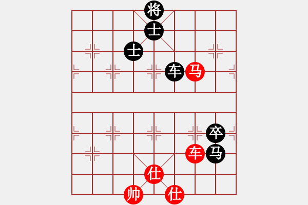 象棋棋譜圖片：山路十八灣(8段)-和-黑色生死戀(8段) - 步數(shù)：200 