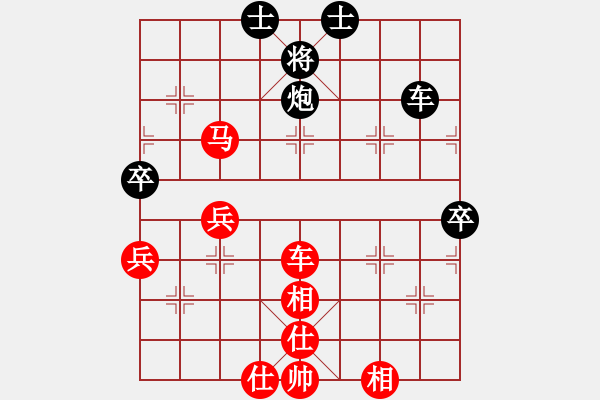 象棋棋譜圖片：五葉神(玉泉)-勝-閘坡強(qiáng)棋手(玉泉)五七炮互進(jìn)三兵對屏風(fēng)馬邊卒右馬外盤河 紅左橫車對黑飛右象 - 步數(shù)：100 