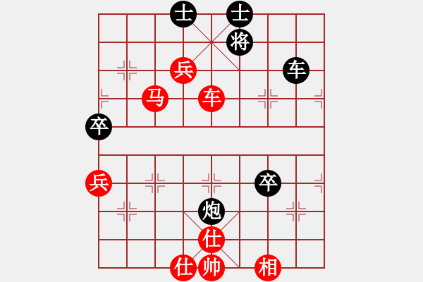 象棋棋譜圖片：五葉神(玉泉)-勝-閘坡強(qiáng)棋手(玉泉)五七炮互進(jìn)三兵對屏風(fēng)馬邊卒右馬外盤河 紅左橫車對黑飛右象 - 步數(shù)：110 