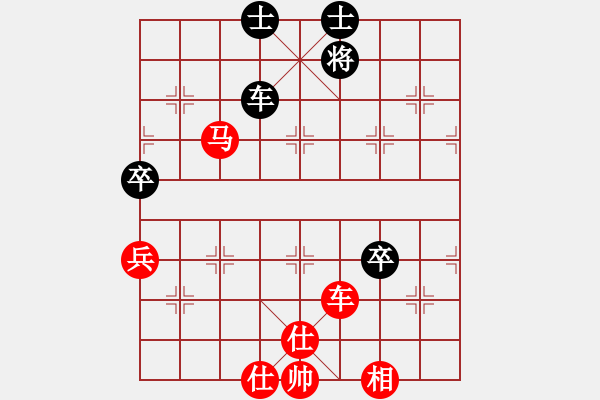 象棋棋譜圖片：五葉神(玉泉)-勝-閘坡強(qiáng)棋手(玉泉)五七炮互進(jìn)三兵對屏風(fēng)馬邊卒右馬外盤河 紅左橫車對黑飛右象 - 步數(shù)：113 