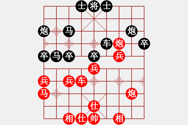 象棋棋譜圖片：五葉神(玉泉)-勝-閘坡強(qiáng)棋手(玉泉)五七炮互進(jìn)三兵對屏風(fēng)馬邊卒右馬外盤河 紅左橫車對黑飛右象 - 步數(shù)：60 