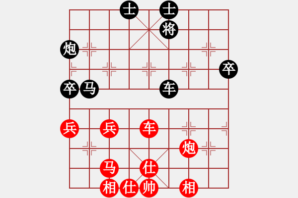 象棋棋譜圖片：五葉神(玉泉)-勝-閘坡強(qiáng)棋手(玉泉)五七炮互進(jìn)三兵對屏風(fēng)馬邊卒右馬外盤河 紅左橫車對黑飛右象 - 步數(shù)：80 