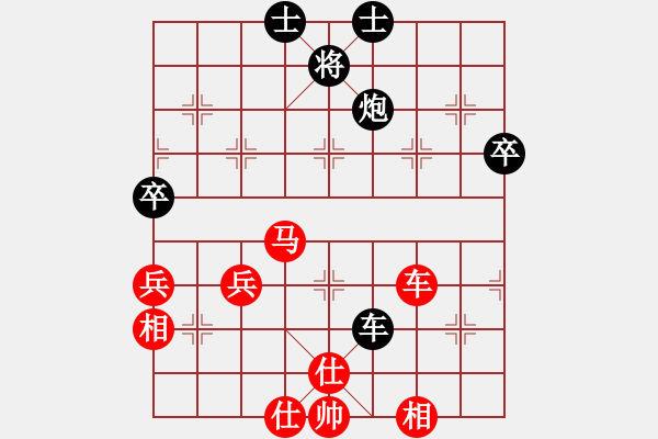 象棋棋譜圖片：五葉神(玉泉)-勝-閘坡強(qiáng)棋手(玉泉)五七炮互進(jìn)三兵對屏風(fēng)馬邊卒右馬外盤河 紅左橫車對黑飛右象 - 步數(shù)：90 