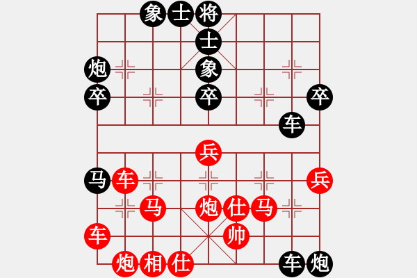 象棋棋譜圖片：天旋奇佳圣(8段) 負(fù) 拿乏龍(8段) - 步數(shù)：44 