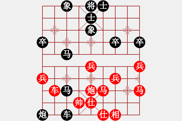 象棋棋譜圖片：老蔡[914300473] -VS- 橫才俊儒[292832991] - 步數(shù)：60 