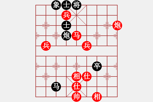 象棋棋譜圖片：葛靖8-1（先勝）胖胖7-3 - 步數(shù)：110 