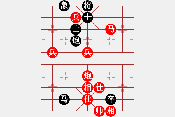 象棋棋譜圖片：葛靖8-1（先勝）胖胖7-3 - 步數(shù)：120 