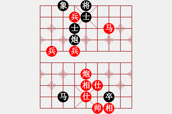 象棋棋譜圖片：葛靖8-1（先勝）胖胖7-3 - 步數(shù)：121 