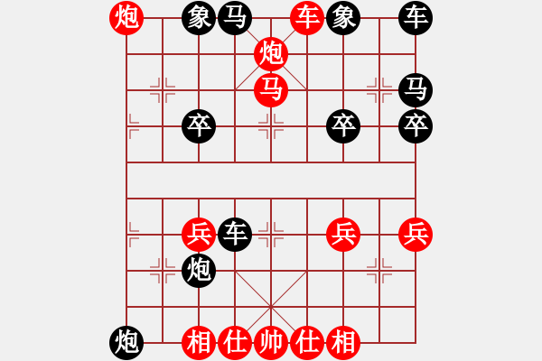 象棋棋譜圖片：右炮直車(chē)破右單提馬士象局013 - 步數(shù)：43 