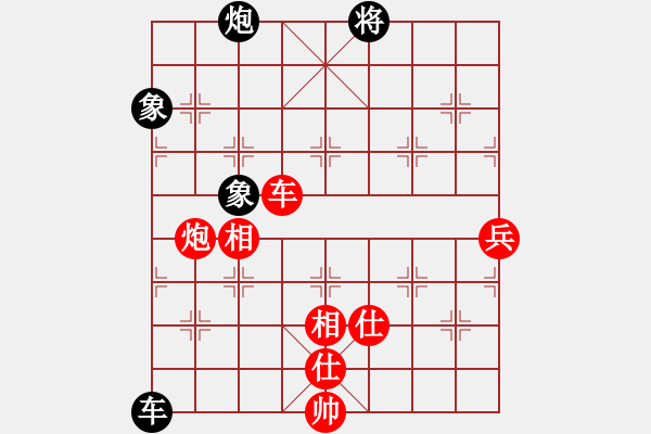 象棋棋譜圖片：annycn(無(wú)極)-勝-cdhz(4f) - 步數(shù)：110 