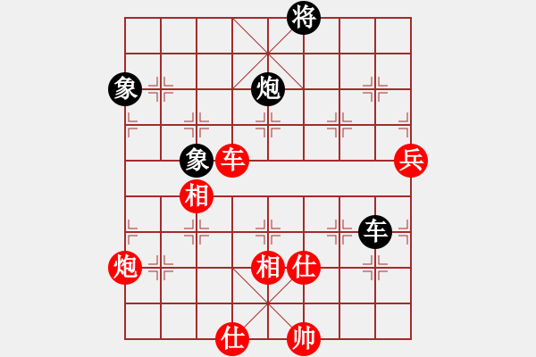 象棋棋譜圖片：annycn(無(wú)極)-勝-cdhz(4f) - 步數(shù)：120 