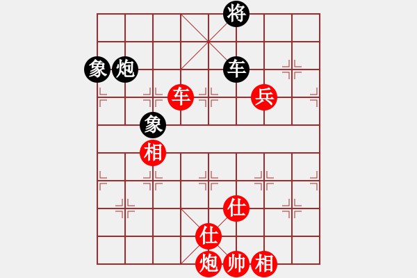 象棋棋譜圖片：annycn(無(wú)極)-勝-cdhz(4f) - 步數(shù)：140 