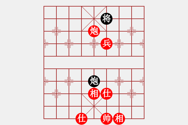 象棋棋譜圖片：annycn(無(wú)極)-勝-cdhz(4f) - 步數(shù)：160 