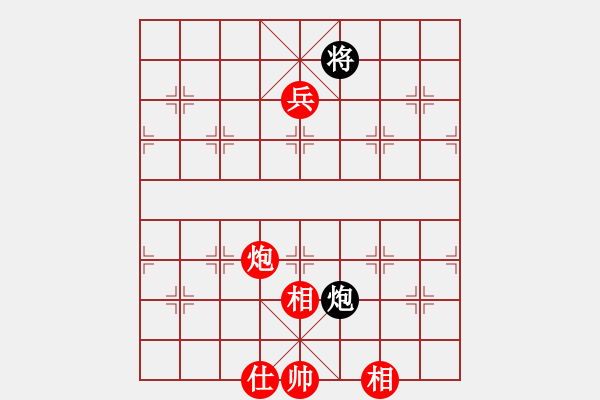 象棋棋譜圖片：annycn(無(wú)極)-勝-cdhz(4f) - 步數(shù)：170 