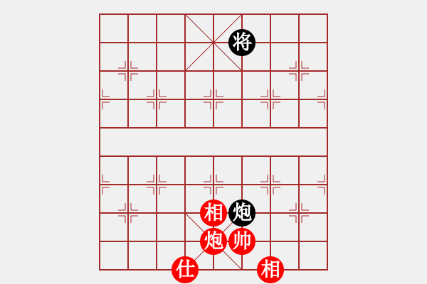 象棋棋譜圖片：annycn(無(wú)極)-勝-cdhz(4f) - 步數(shù)：180 