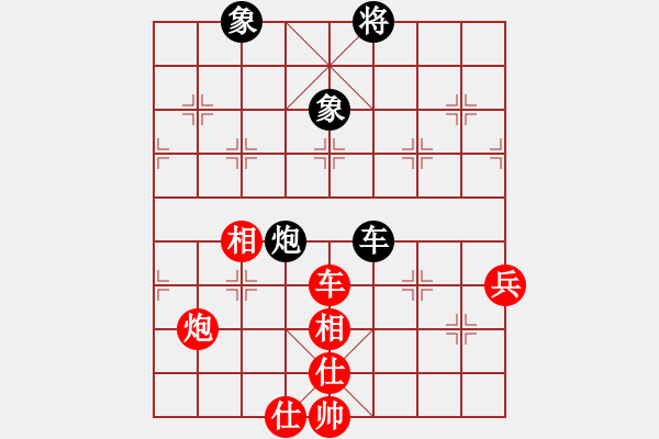 象棋棋譜圖片：annycn(無(wú)極)-勝-cdhz(4f) - 步數(shù)：90 