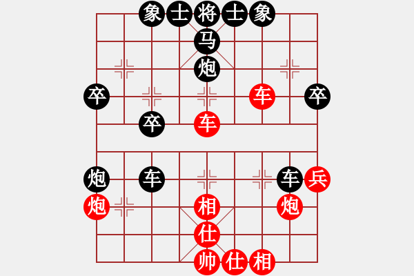 象棋棋譜圖片：3083232(縣令) 負(fù) 317309(刺史) - 步數(shù)：50 