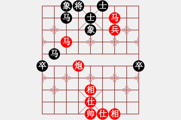 象棋棋譜圖片：那一夜[2807911536] -VS- tim[2761005089] - 步數(shù)：110 