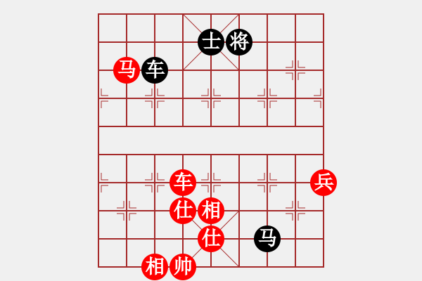 象棋棋谱图片：唐丹 先胜 赵冠芳 - 步数：100 