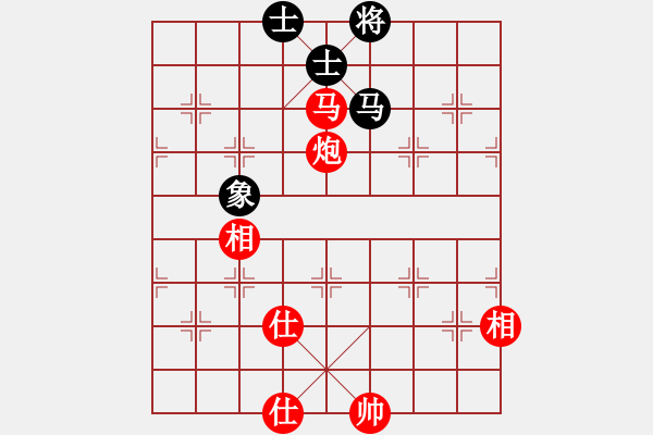 象棋棋譜圖片：名手執(zhí)紅勝名手執(zhí)黑.pgn - 步數(shù)：10 