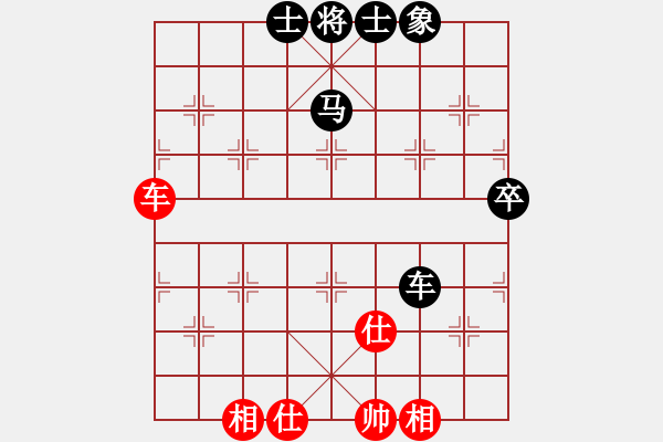 象棋棋譜圖片：liuweiaoao(1段)-負-大兵小兵(8段) - 步數：60 