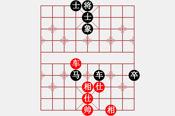 象棋棋譜圖片：liuweiaoao(1段)-負-大兵小兵(8段) - 步數：80 