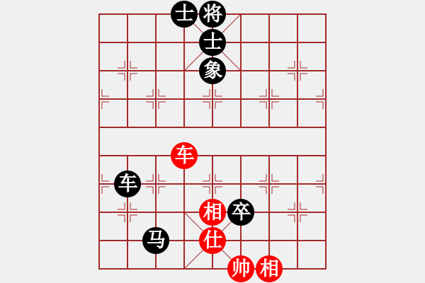 象棋棋譜圖片：liuweiaoao(1段)-負-大兵小兵(8段) - 步數：96 