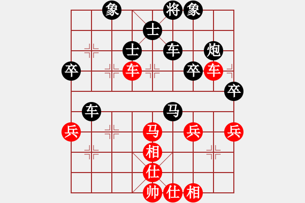 象棋棋譜圖片：游泳強將(9級)-負-神經(jīng)刀(5段) - 步數(shù)：54 