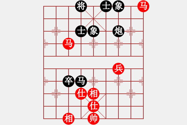 象棋棋譜圖片：陸偉韜 先負 許銀川 - 步數(shù)：100 