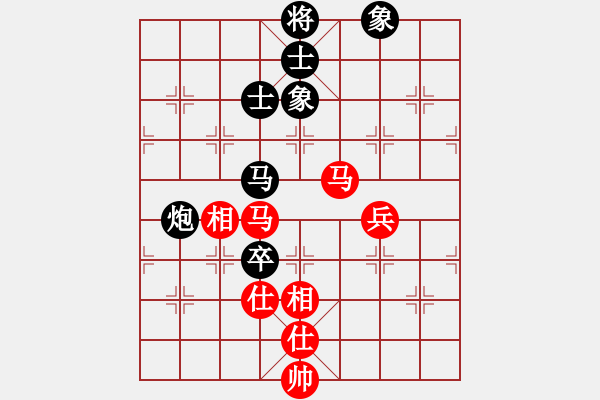 象棋棋譜圖片：陸偉韜 先負 許銀川 - 步數(shù)：120 