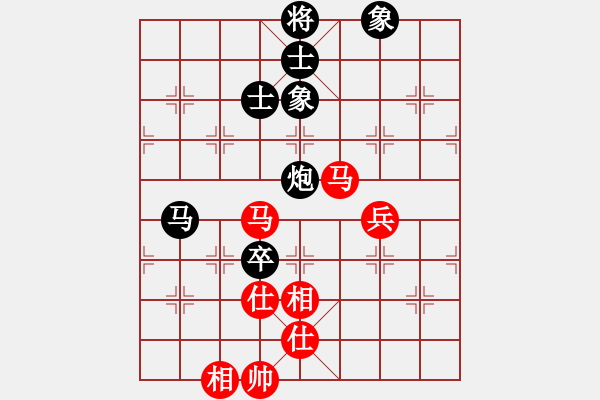 象棋棋譜圖片：陸偉韜 先負 許銀川 - 步數(shù)：130 