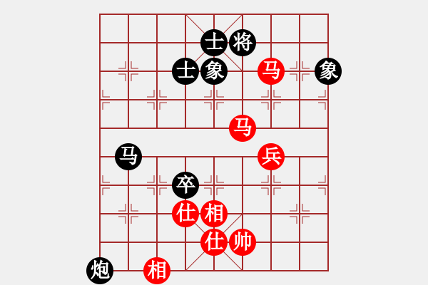 象棋棋譜圖片：陸偉韜 先負 許銀川 - 步數(shù)：140 