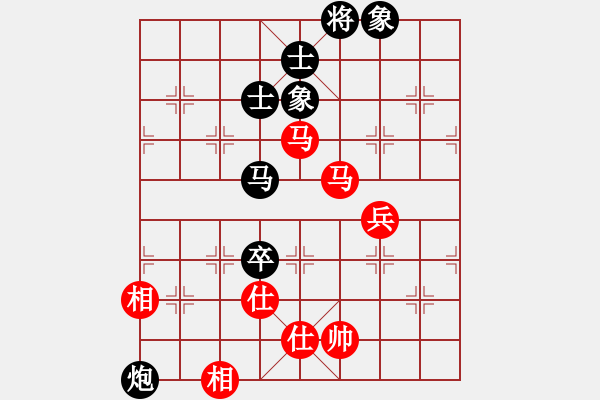 象棋棋譜圖片：陸偉韜 先負 許銀川 - 步數(shù)：150 