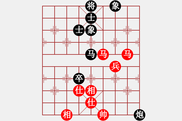 象棋棋譜圖片：陸偉韜 先負 許銀川 - 步數(shù)：160 