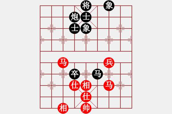 象棋棋譜圖片：陸偉韜 先負 許銀川 - 步數(shù)：170 